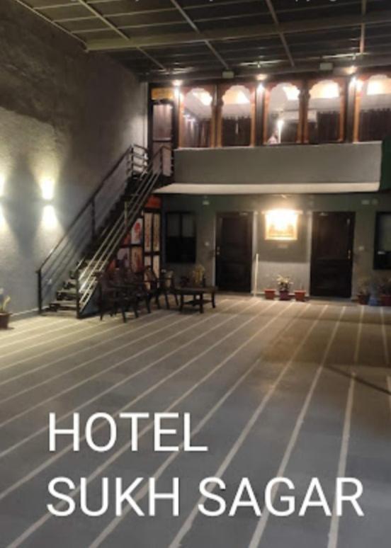 Sukh Sagar Hotel ジャイプール エクステリア 写真